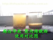 必備家居神器 南京雙全家具除甲醛護理蠟500ml，守衛家人健康