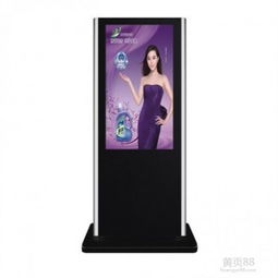 50寸落地液晶廣告機(jī) 高清雙面顯示屏廠家特價(jià)供應(yīng)與價(jià)格解析