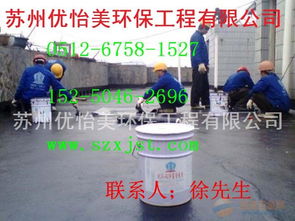 蘇州新區(qū)房屋與工廠防水補(bǔ)漏 專業(yè)服務(wù)守護(hù)屋頂與陽臺安全
